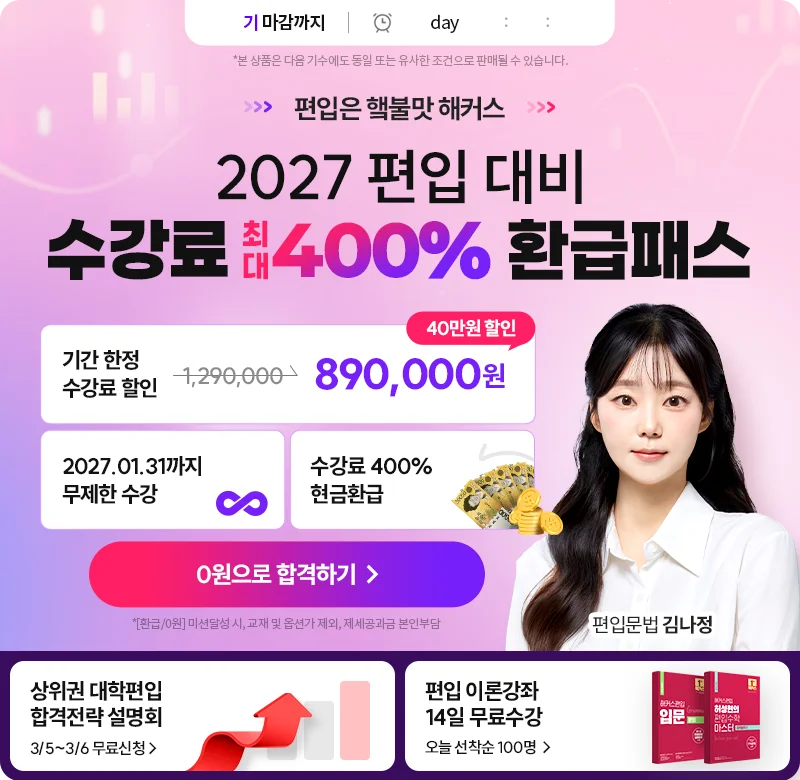 03/09(��)���� 3���� �߰�����