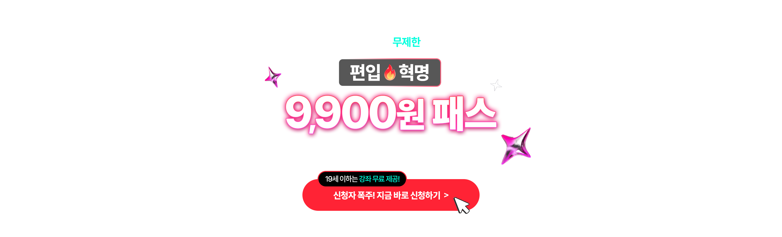 ���� �� �´� �����԰� ���� ��� ����!