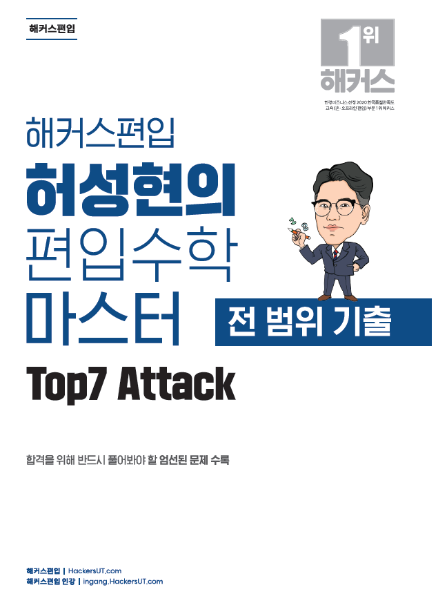 교재이미지