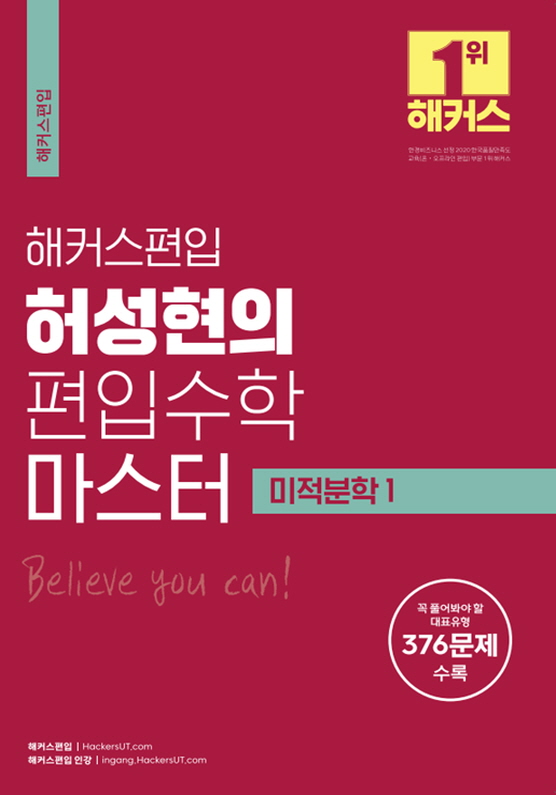 교재이미지