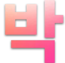 박