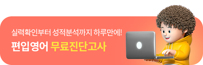 ���Կ��� �������ܰ���