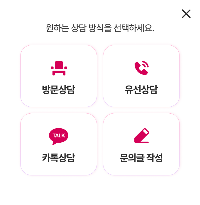 ��Ŀ�� ����