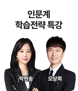 기수 혜택 이미지 1