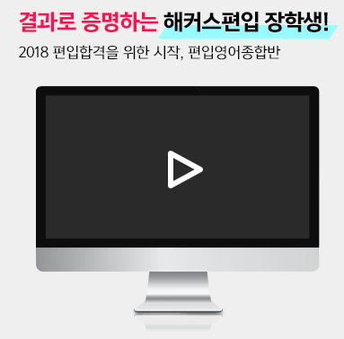 영상