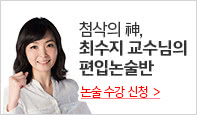 배너이미지1