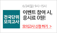 배너이미지1