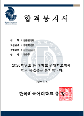 슬라이드 2
