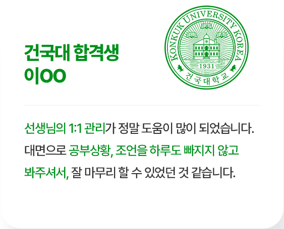 슬라이드 1