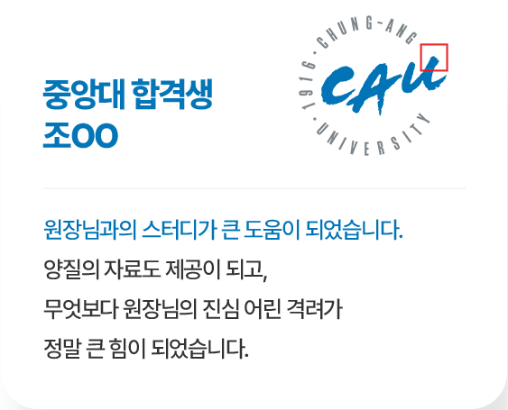 슬라이드 2