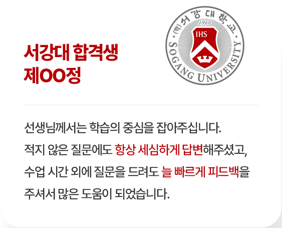 슬라이드 4
