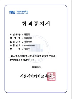 슬라이드 3
