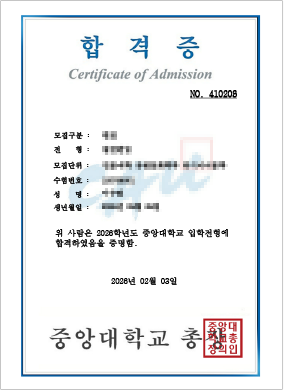 슬라이드 5