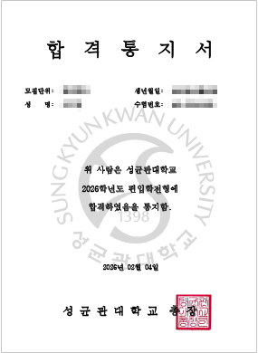 슬라이드 6