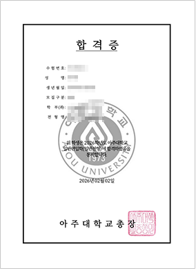 슬라이드 7