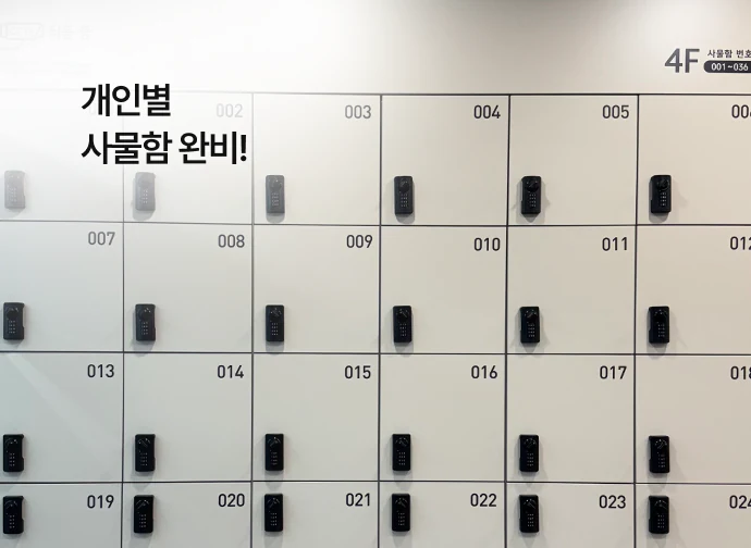 con13 슬라이드 3