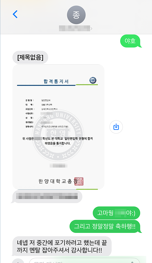 con15 슬라이드 1