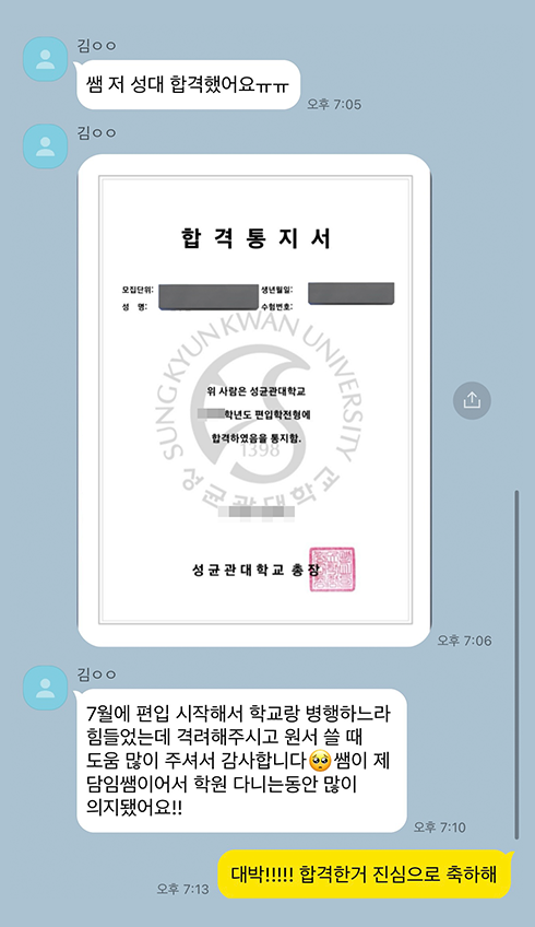 con15 슬라이드 2