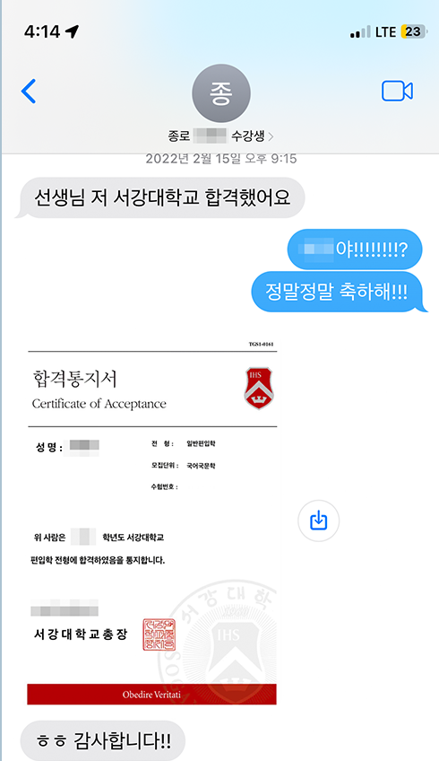 con15 슬라이드 4