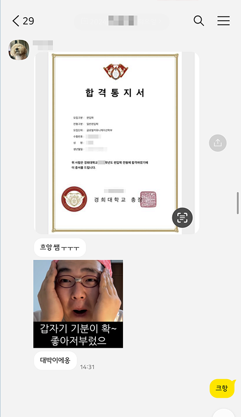 con15 슬라이드 5