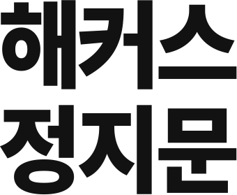 ��Ŀ�� ������