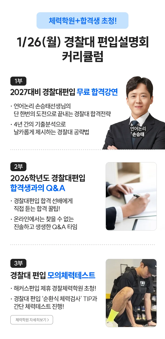 ������ ���Լ���ȸ Ŀ��ŧ��