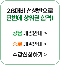 퀵배너