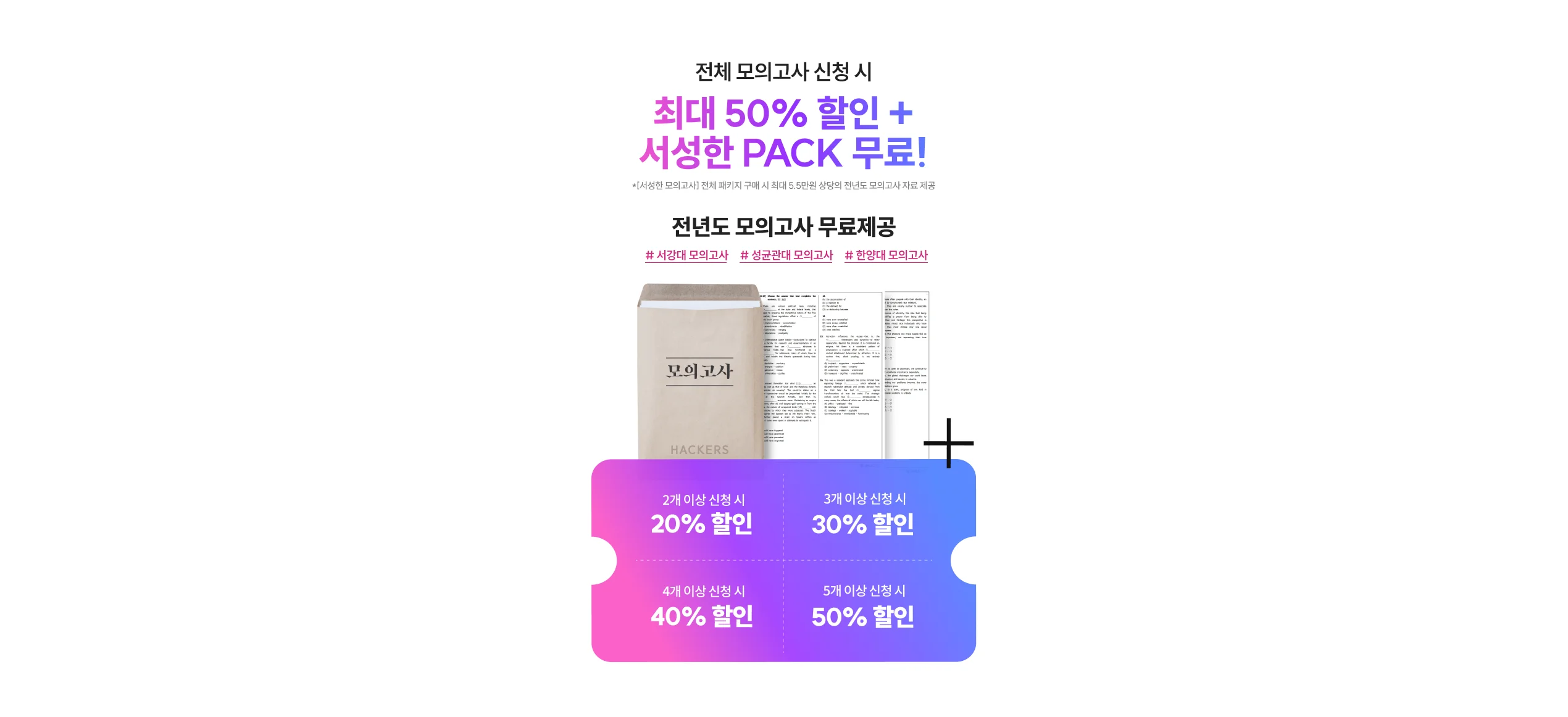 이미지 섹션 3