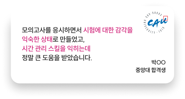 후기 1