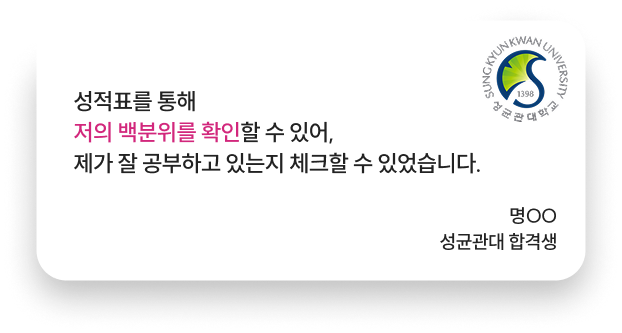 후기 3