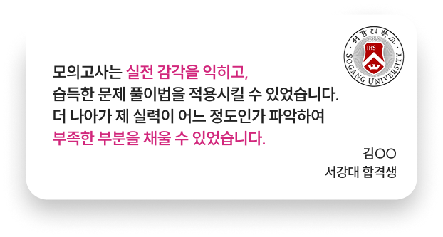 후기 4