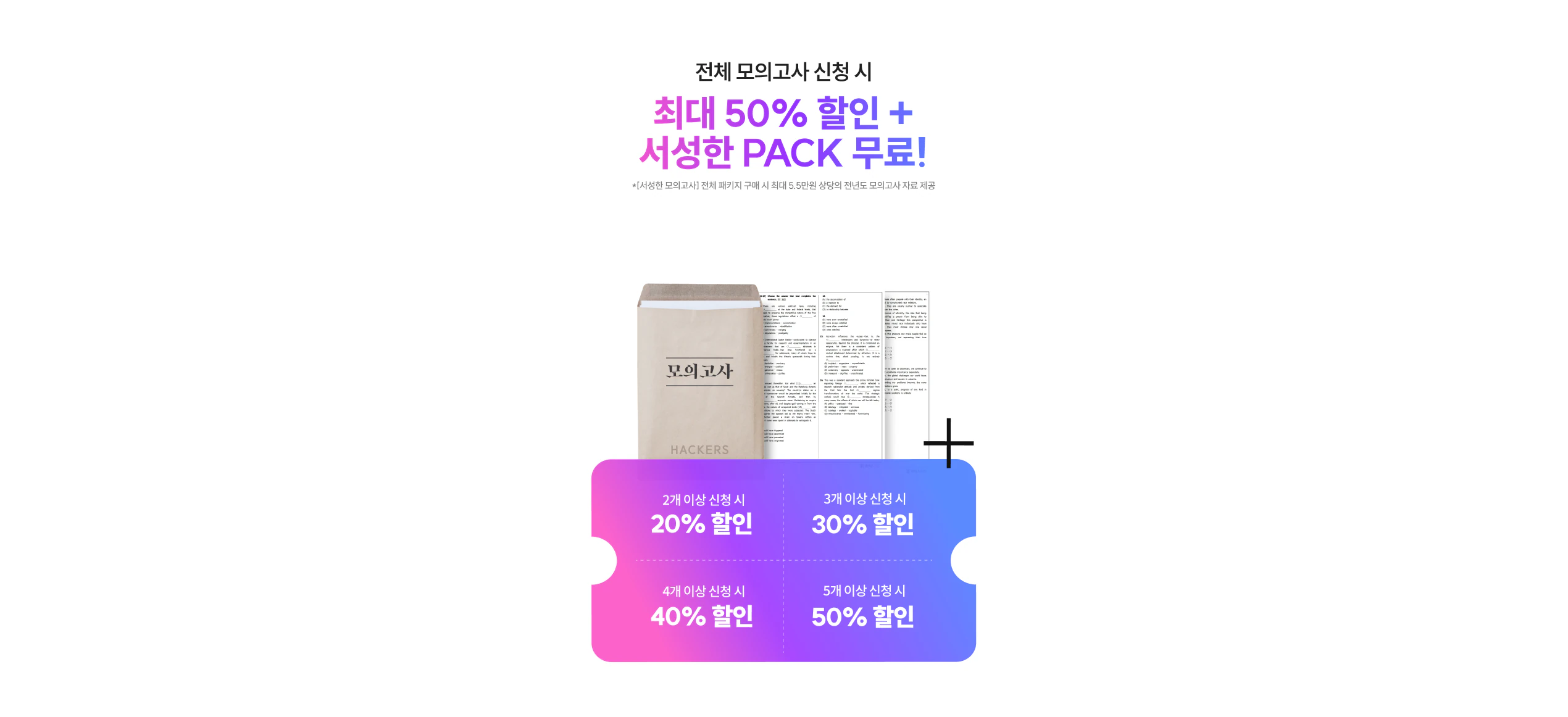 이미지 섹션 3