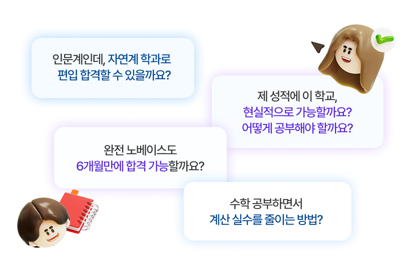 온라인 박람회 안내