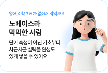 con07 슬라이드 2