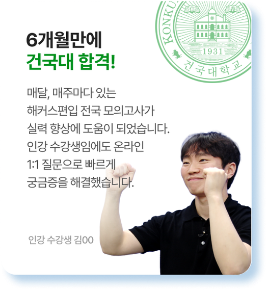 con09 슬라이드 1