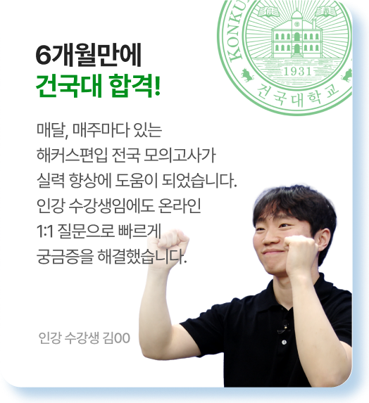 con09 슬라이드 1