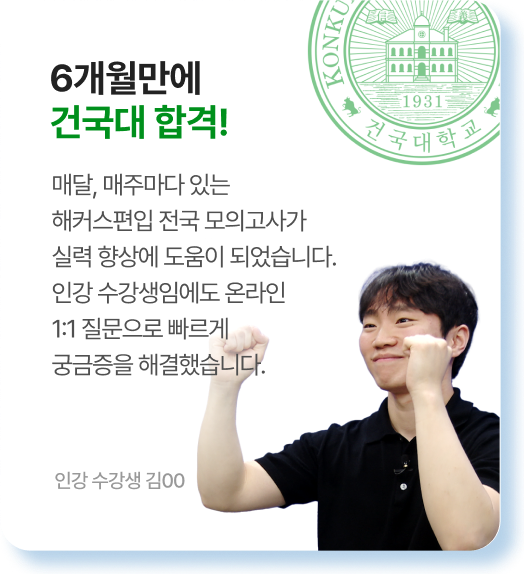 con09 슬라이드 1